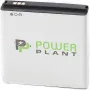 Батерия PowerPlant (DV00DV6073)
