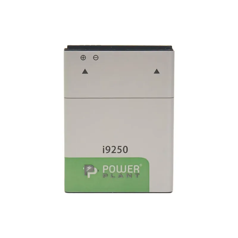 Akkumulátor PowerPlant (DV00DV6075)