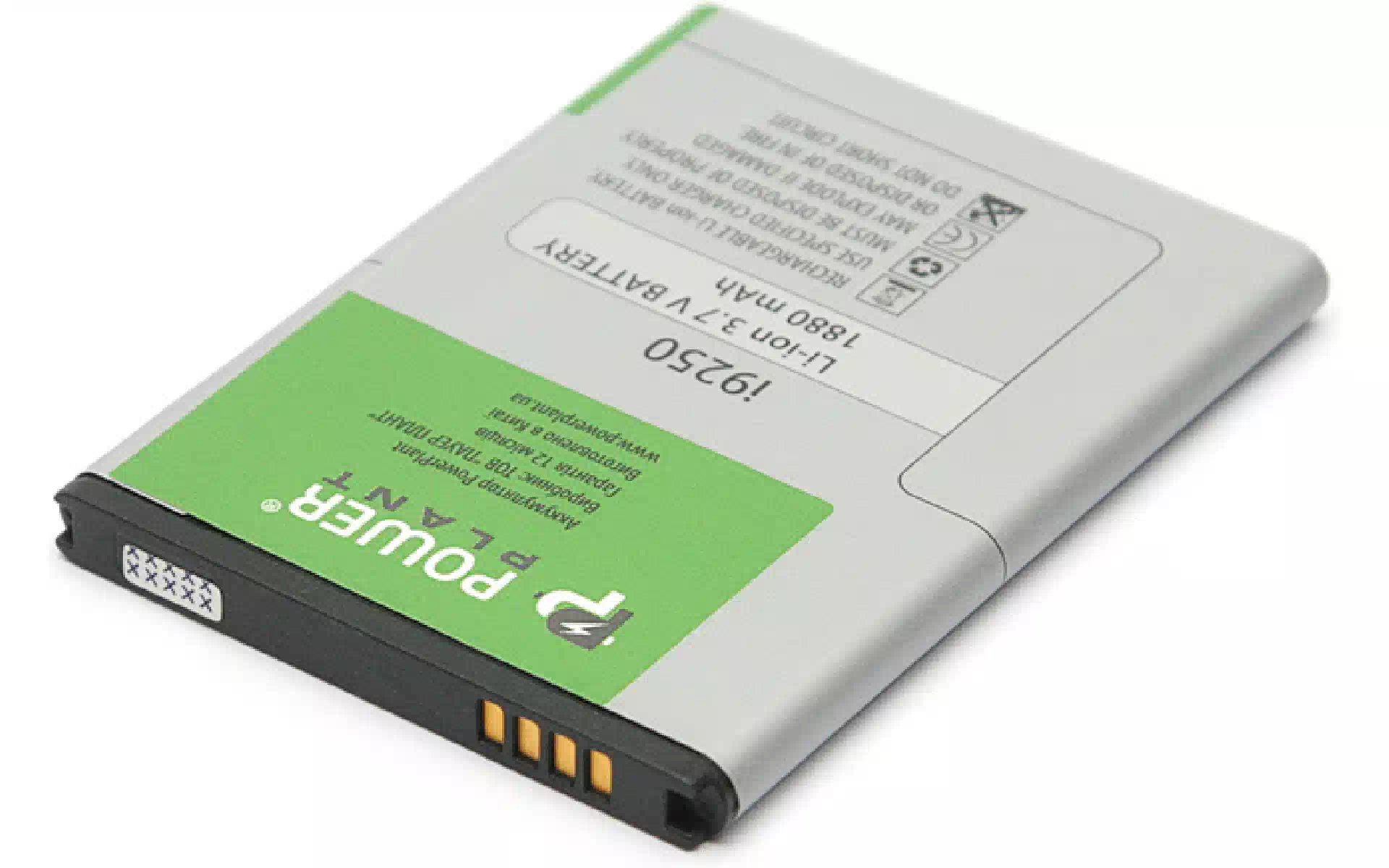 Батерия PowerPlant (DV00DV6076) Батерия PowerPlant (DV00DV6076)