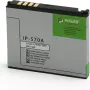 بطارية PowerPlant (DV00DV6115)