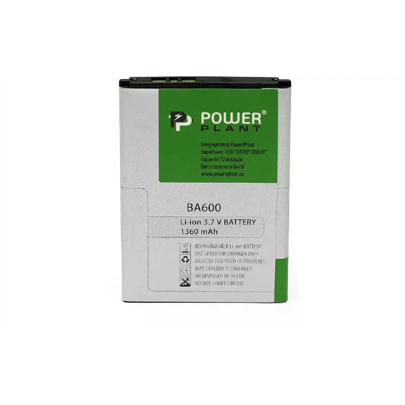 بطارية PowerPlant (DV00DV6126)