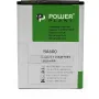 بطارية PowerPlant (DV00DV6126)