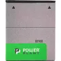 Batería PowerPlant (DV00DV6130)