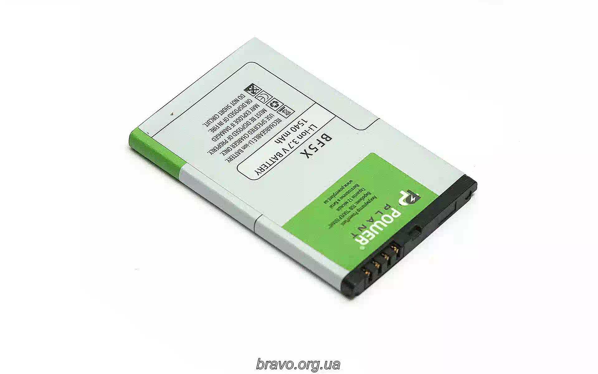 Аккумулятор PowerPlant (DV00DV6136) Аккумулятор PowerPlant (DV00DV6136)