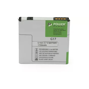 Μπαταρία για smartphone PowerPlant (DV00DV6142)