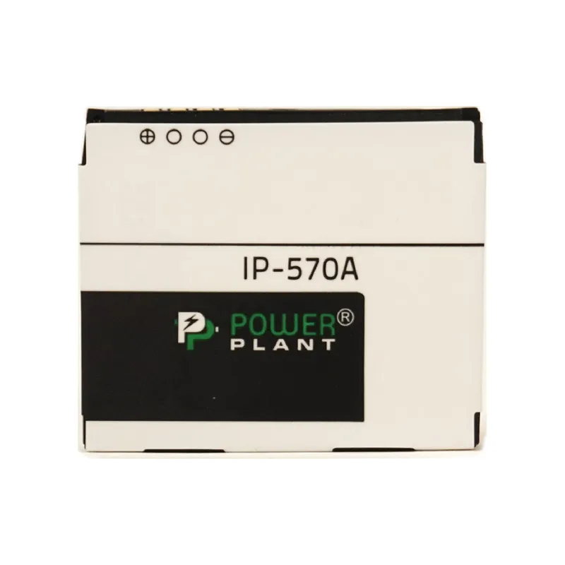 Batterie PowerPlant (DV00DV6166)