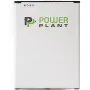 بطارية PowerPlant (DV00DV6180)