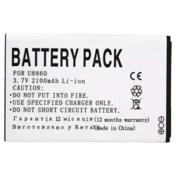 Батерия за смартфон PowerPlant (DV00DV6200)