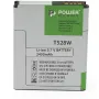Батерия за смартфон PowerPlant (DV00DV6202)