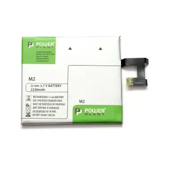 Batería para teléfono inteligente PowerPlant (SM140107)