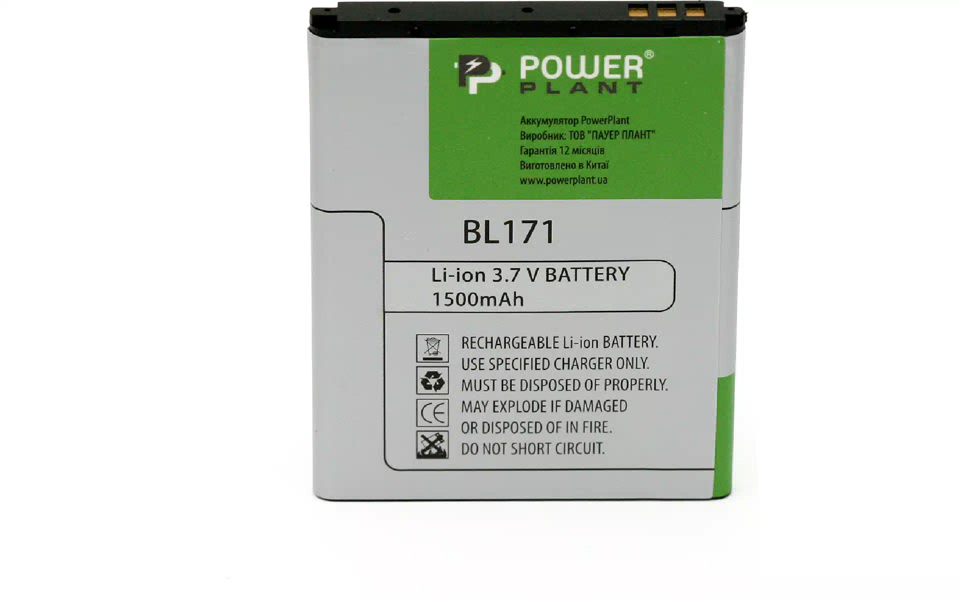 بطارية PowerPlant (DV00DV6234) بطارية PowerPlant (DV00DV6234)