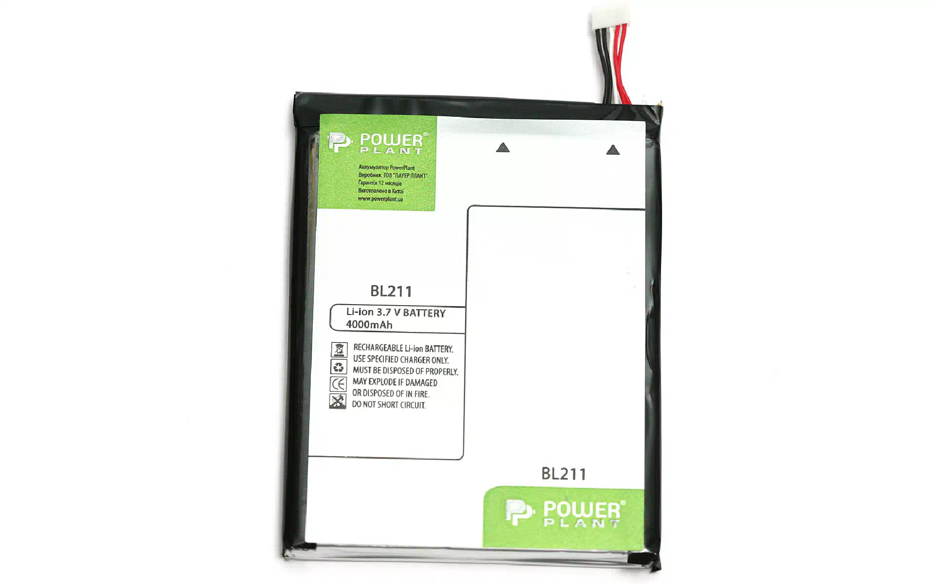 بطارية PowerPlant (DV00DV6236) بطارية PowerPlant (DV00DV6236)