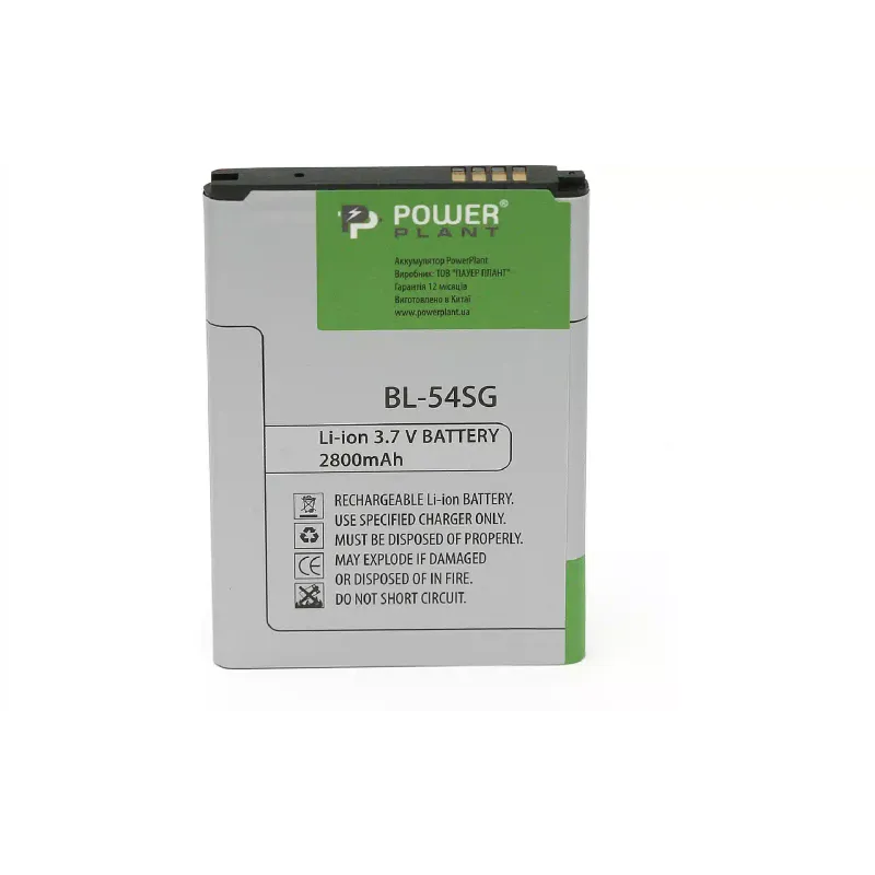 بطارية PowerPlant (DV00DV6238)