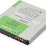 بطارية للهاتف الذكي PowerPlant (DV00DV6254)