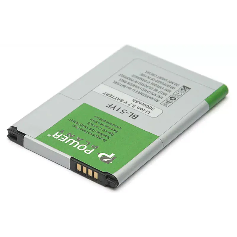 Batería PowerPlant (DV00DV6261)