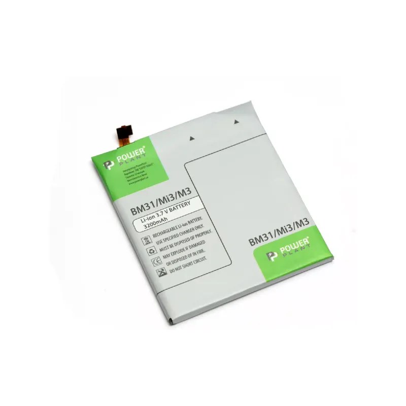 بطارية PowerPlant (DV00DV6287)