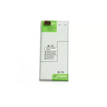Batería PowerPlant (DV00DV6294)