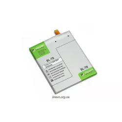 Аккумулятор PowerPlant (DV00DV6296) Аккумулятор PowerPlant (DV00DV6296)