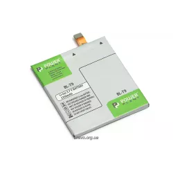 Аккумулятор PowerPlant (DV00DV6297) Аккумулятор PowerPlant (DV00DV6297)