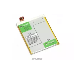 Аккумулятор PowerPlant (DV00DV6319) Аккумулятор PowerPlant (DV00DV6319)