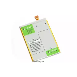 Аккумулятор PowerPlant (DV00DV6320) Аккумулятор PowerPlant (DV00DV6320)