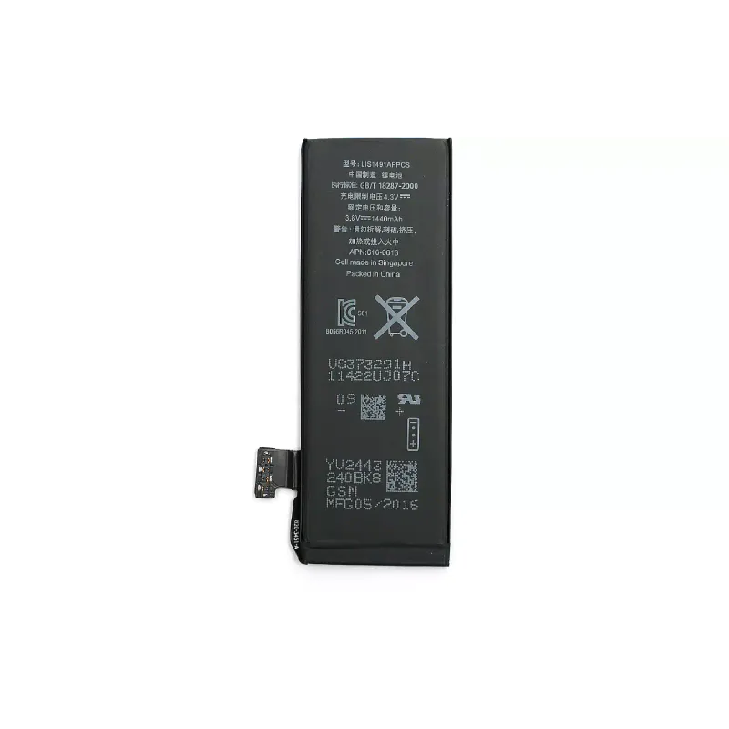 Батерия за смартфон PowerPlant (DV00DV6334)