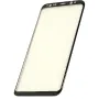 Protective glass PowerPlant, Black (GL601004)