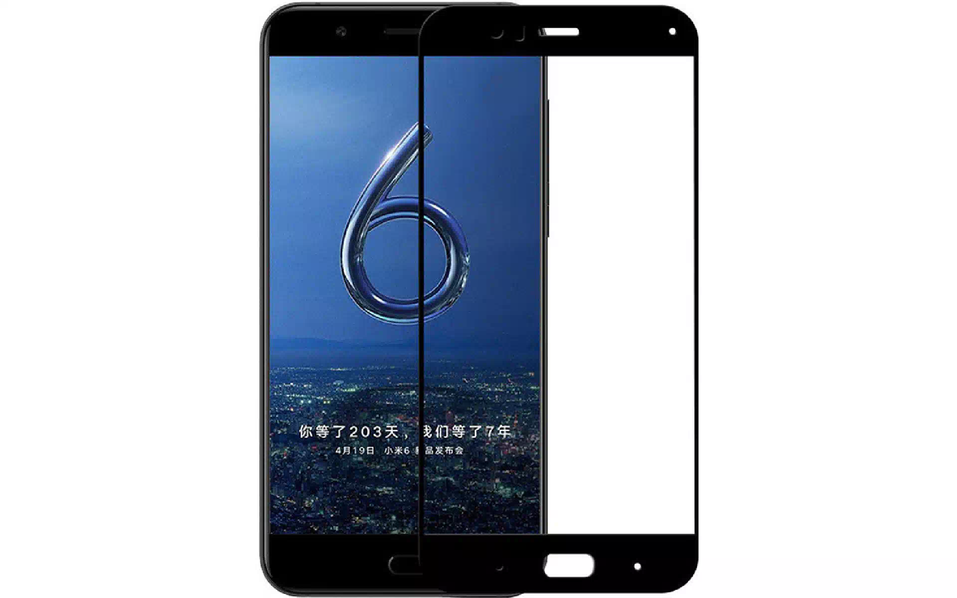 Защитно стъкло PowerPlant, Black (GL605996) Защитно стъкло PowerPlant, Black (GL605996)