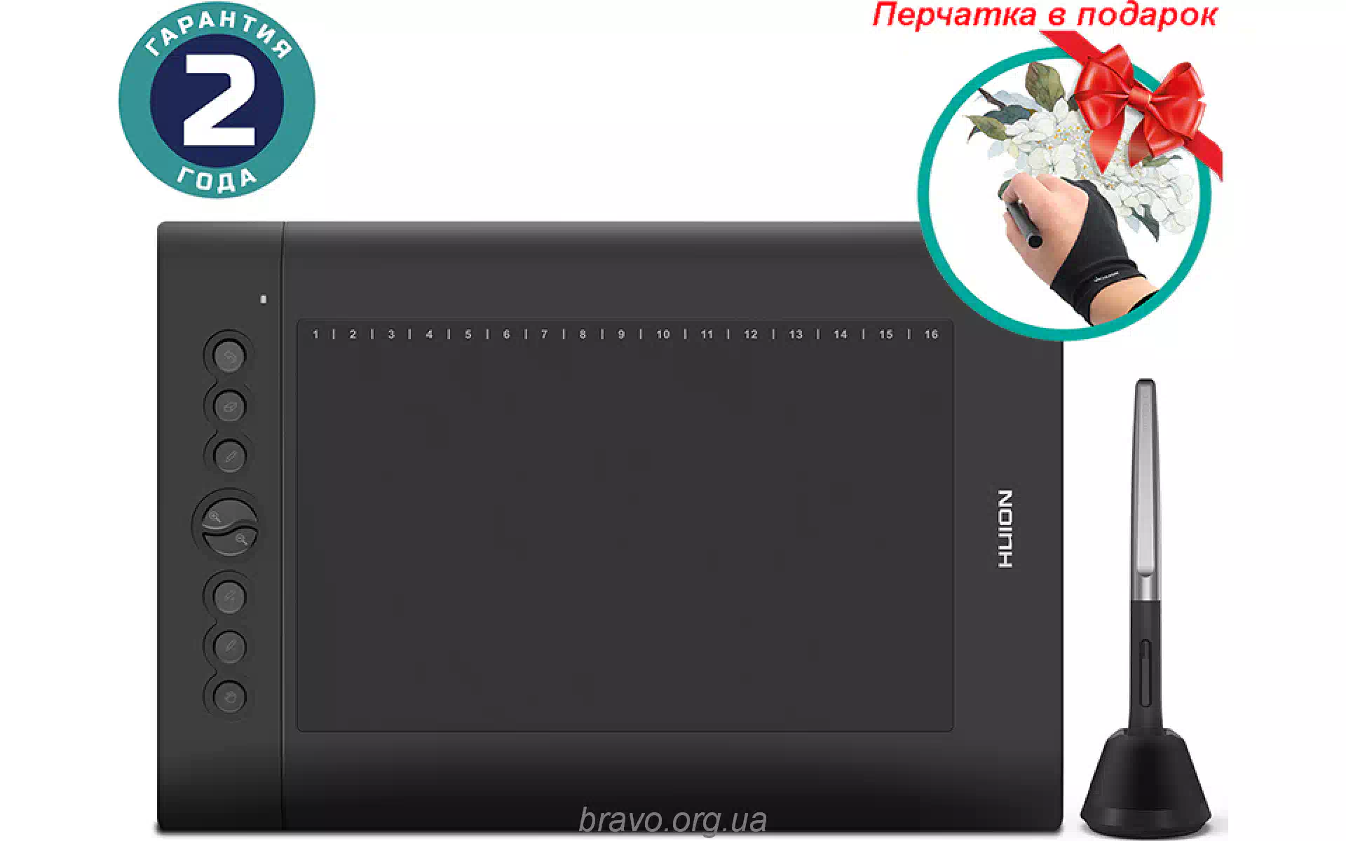 Графичен таблет Huion (H610PROV2) Графичен таблет Huion (H610PROV2)