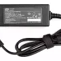 pogonska enota PowerPlant (HP20T5525)