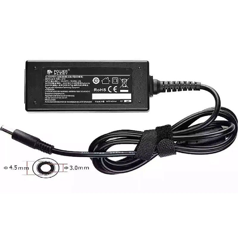 unidade de potência PowerPlant (HP45G4530)