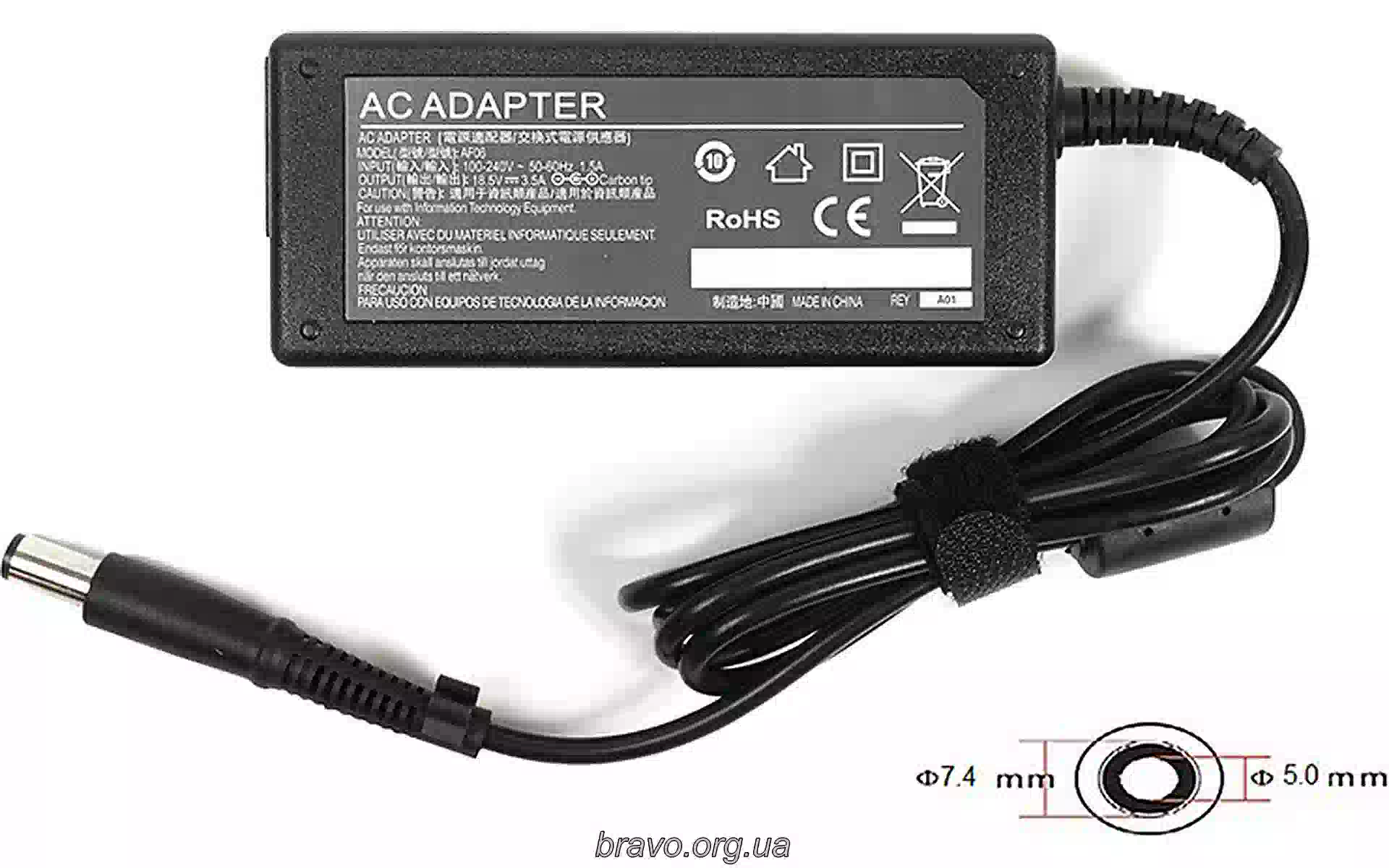 Блок питания PowerPlant (HP65E7450) Блок питания PowerPlant (HP65E7450)