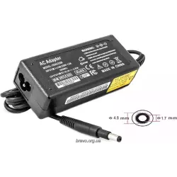 Блок живлення PowerPlant (HP65G4817) Блок живлення PowerPlant (HP65G4817)