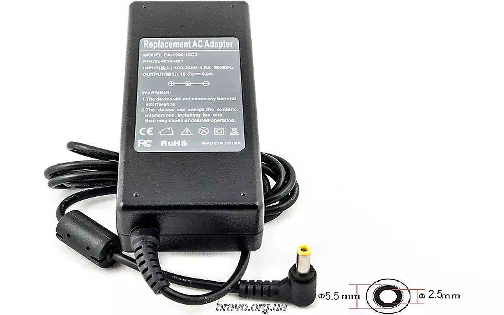 Блок питания PowerPlant (HP90E5525) Блок питания PowerPlant (HP90E5525)