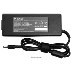 unidade de potência PowerPlant (IB120G6330)