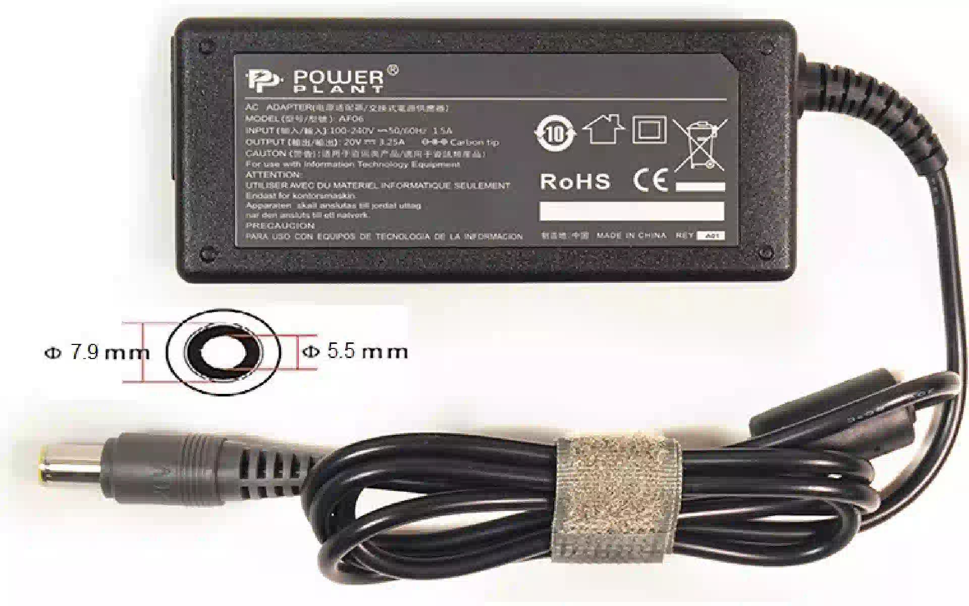 unidade de potência PowerPlant (IB65H7955) unidade de potência PowerPlant (IB65H7955)