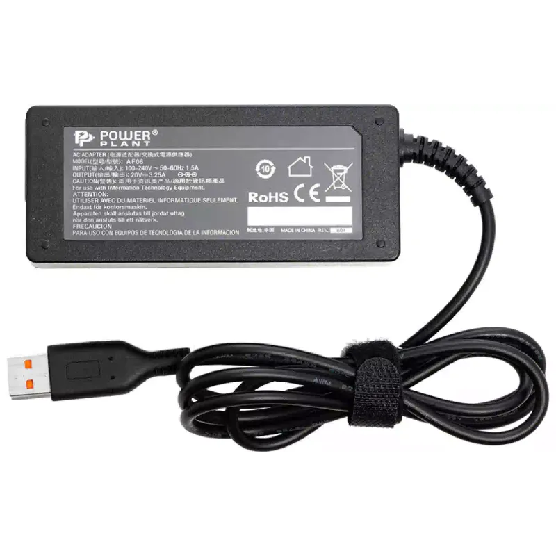 unidad de potencia PowerPlant (IB65HYOGA)