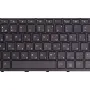 Teclado para laptop PowerPlant, Black (KB310742)