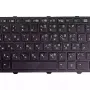 لوحة مفاتيح للكمبيوتر المحمول PowerPlant, Black (KB310744)