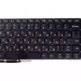Keyboard for laptop PowerPlant, Black (KB310763)