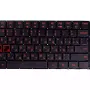 Tastatur für Laptop PowerPlant, Black (KB310765)