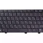 لوحة مفاتيح للكمبيوتر المحمول PowerPlant (KB310777)