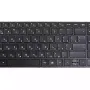 Tastatur für Laptop PowerPlant (KB310876)