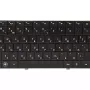 لوحة مفاتيح للكمبيوتر المحمول PowerPlant (KB310920)