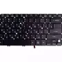 لوحة مفاتيح للكمبيوتر المحمول PowerPlant, Black (KB311255)