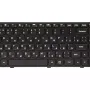 Tastatur für Laptop PowerPlant (KB311552)