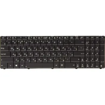 Tastatur für Laptop PowerPlant (KB311682)