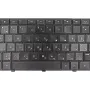 لوحة مفاتيح للكمبيوتر المحمول PowerPlant (KB311729)