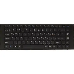 لوحة مفاتيح للكمبيوتر المحمول PowerPlant, Black (KB311927) لوحة مفاتيح للكمبيوتر المحمول PowerPlant, Black (KB311927)