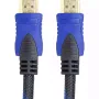 كابل PowerPlant (KD00AS1177)